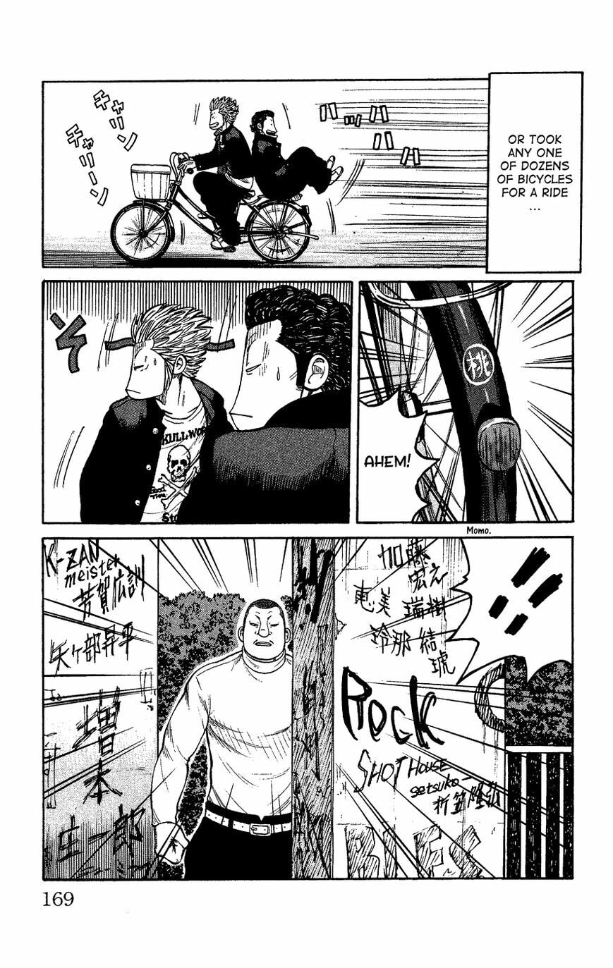 Read Crows Gaiden - Katagiri Ken Monogatari chapter 1 image 158 on Lezhin