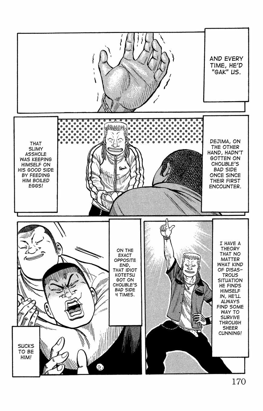 Read Crows Gaiden - Katagiri Ken Monogatari chapter 1 image 159 on Lezhin