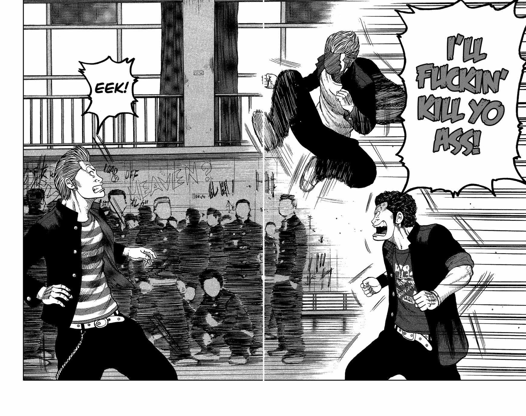Read Crows Gaiden - Katagiri Ken Monogatari chapter 1 image 16 on Lezhin
