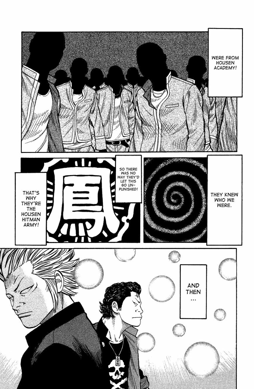 Read Crows Gaiden - Katagiri Ken Monogatari chapter 1 image 162 on Lezhin