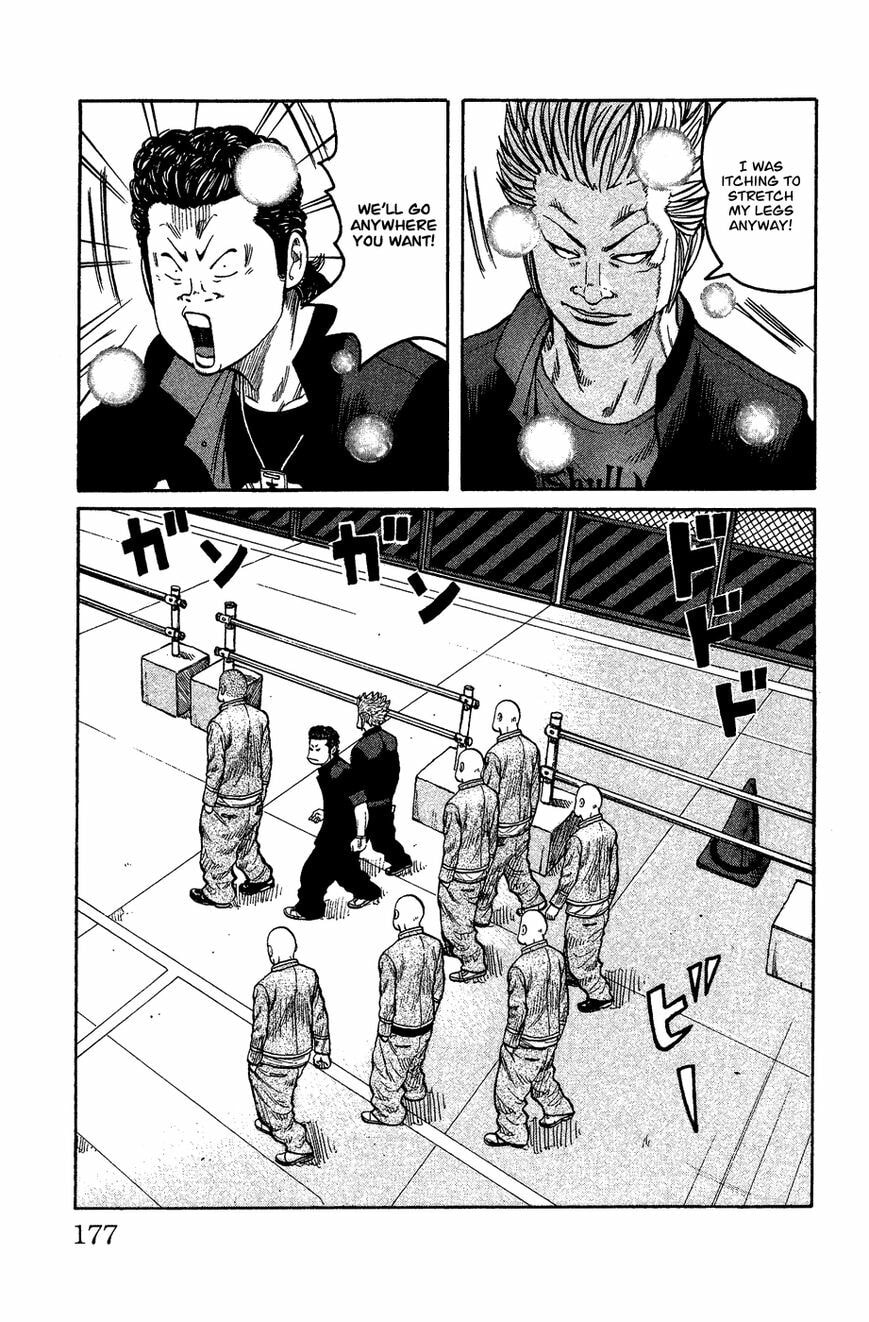 Read Crows Gaiden - Katagiri Ken Monogatari chapter 1 image 165 on Lezhin
