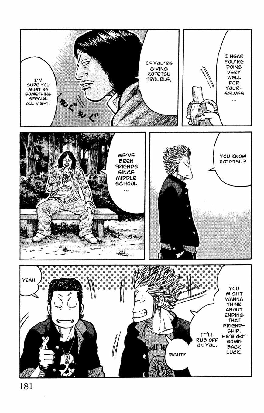 Read Crows Gaiden - Katagiri Ken Monogatari chapter 1 image 169 on Lezhin