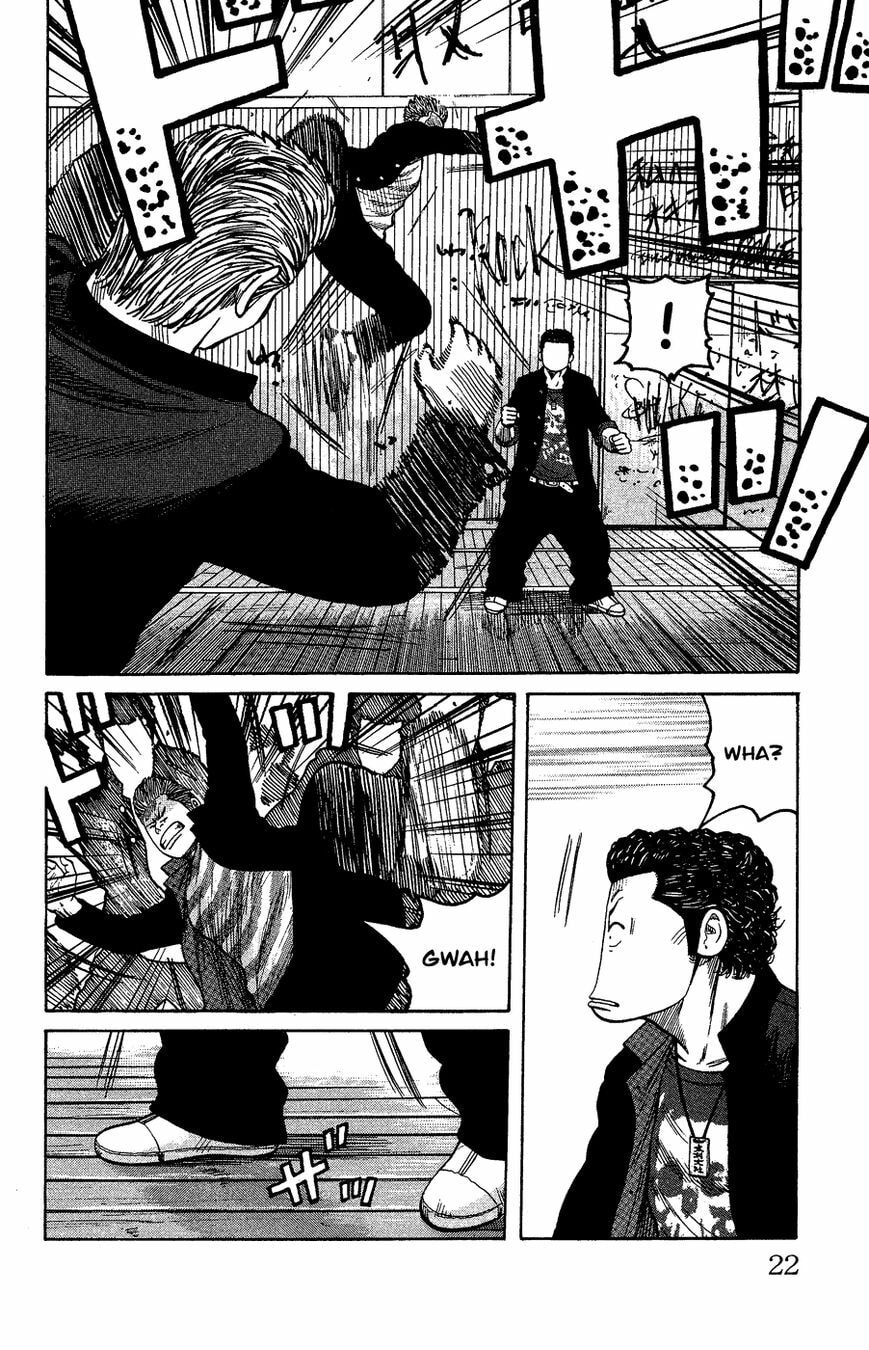 Read Crows Gaiden - Katagiri Ken Monogatari chapter 1 image 17 on Lezhin