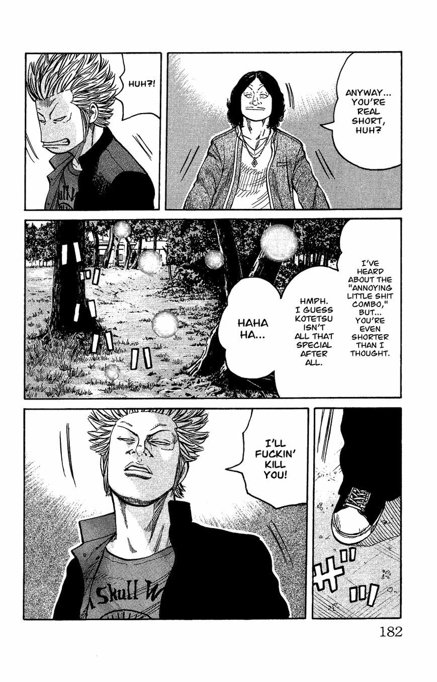Read Crows Gaiden - Katagiri Ken Monogatari chapter 1 image 170 on Lezhin
