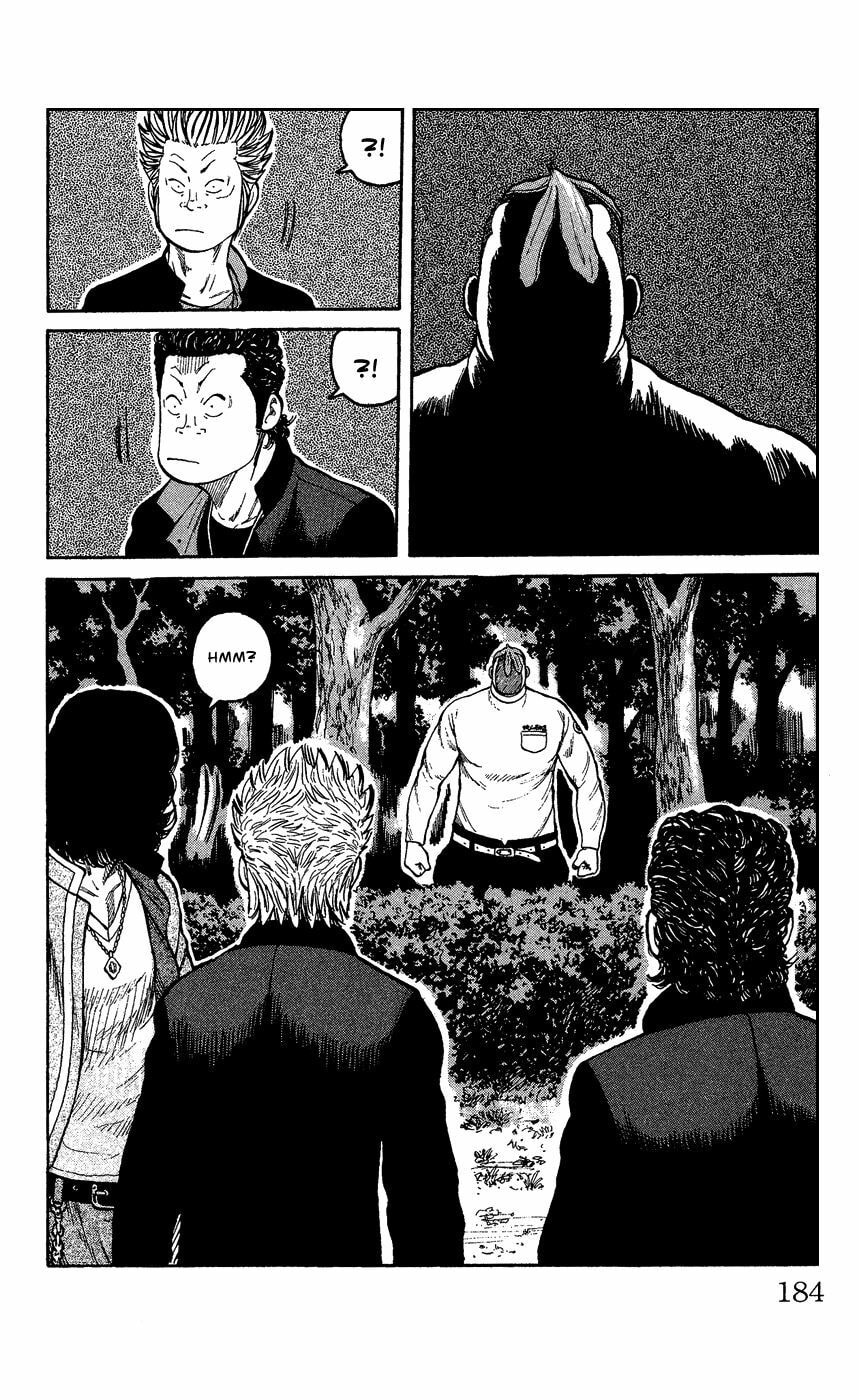 Read Crows Gaiden - Katagiri Ken Monogatari chapter 1 image 172 on Lezhin