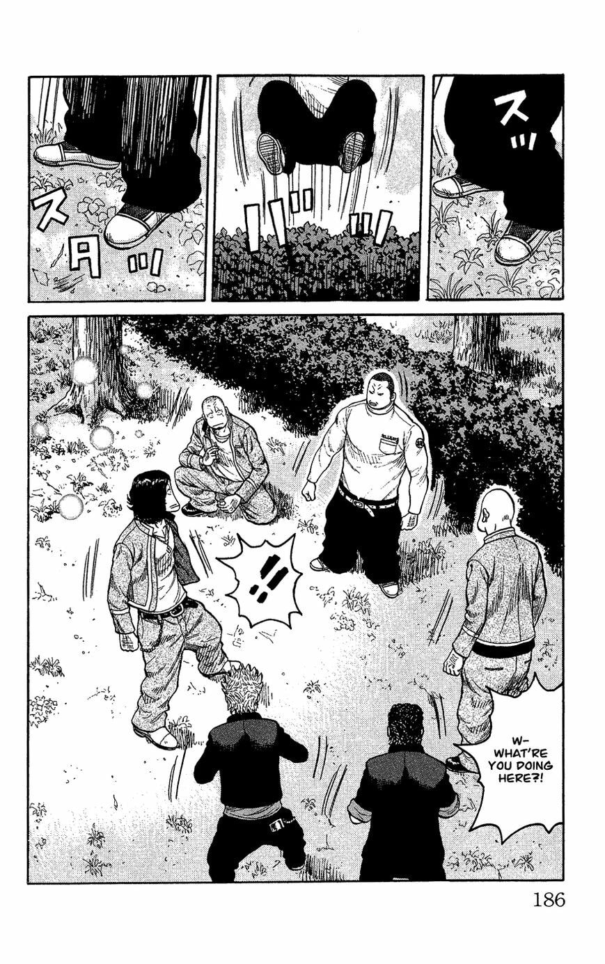 Read Crows Gaiden - Katagiri Ken Monogatari chapter 1 image 174 on Lezhin