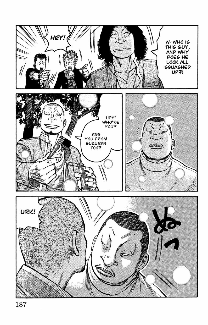 Read Crows Gaiden - Katagiri Ken Monogatari chapter 1 image 175 on Lezhin