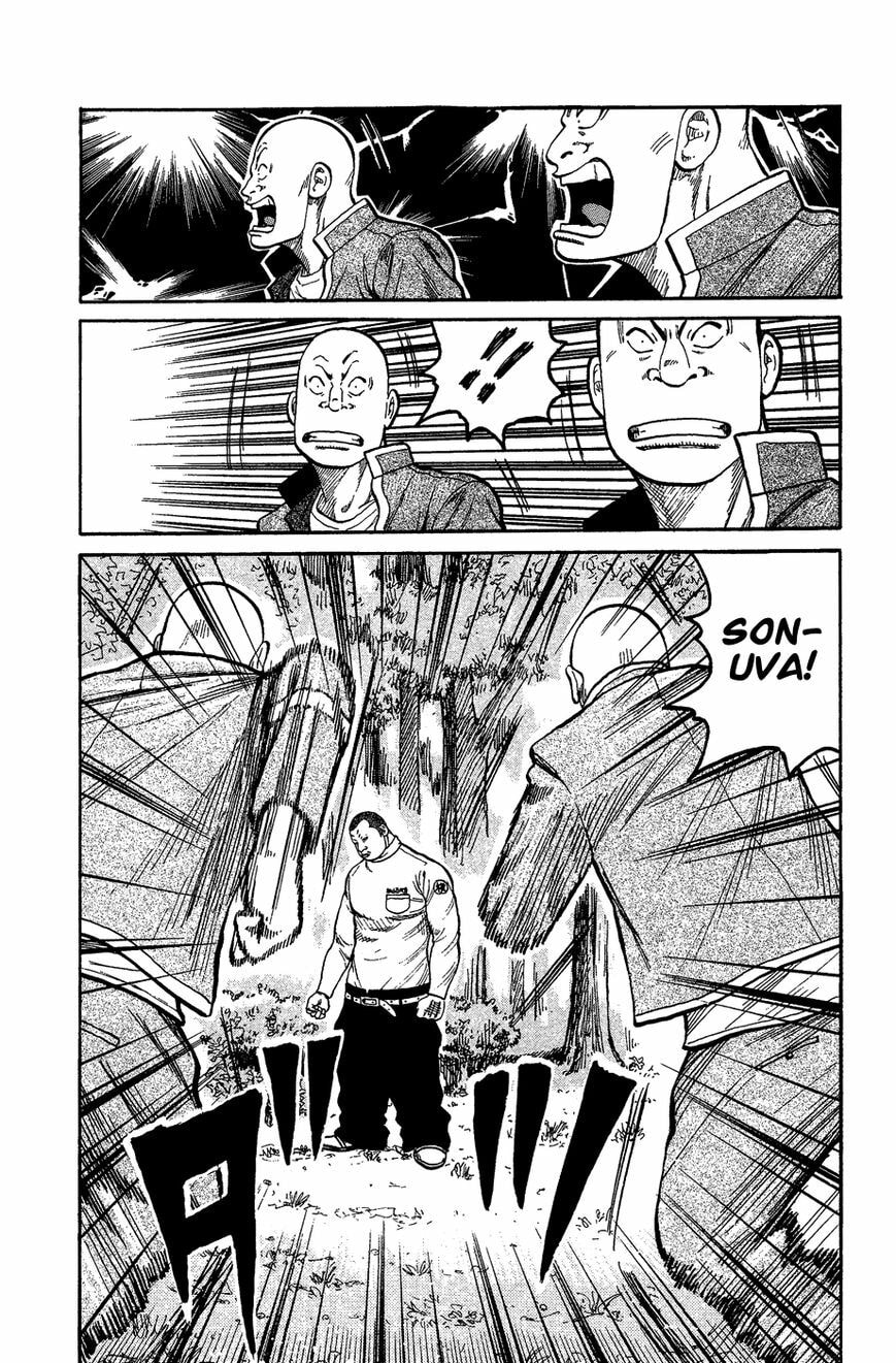 Read Crows Gaiden - Katagiri Ken Monogatari chapter 1 image 179 on Lezhin