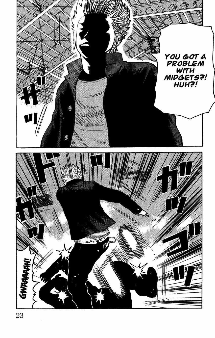 Read Crows Gaiden - Katagiri Ken Monogatari chapter 1 image 18 on Lezhin