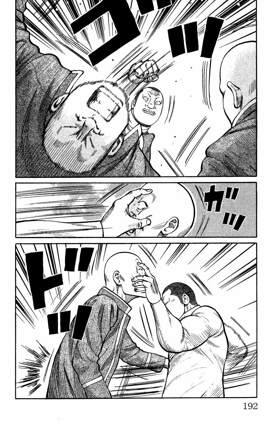 Read Crows Gaiden - Katagiri Ken Monogatari chapter 1 image 180 on Lezhin