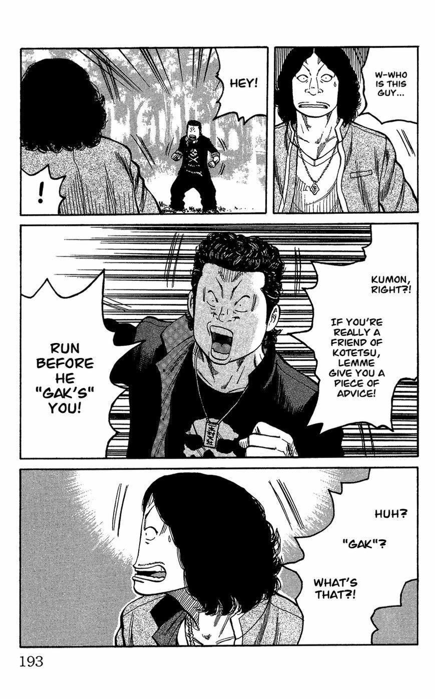 Read Crows Gaiden - Katagiri Ken Monogatari chapter 1 image 181 on Lezhin