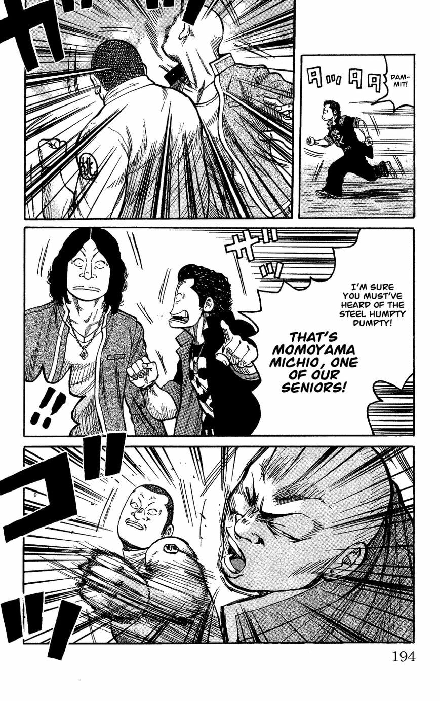 Read Crows Gaiden - Katagiri Ken Monogatari chapter 1 image 182 on Lezhin