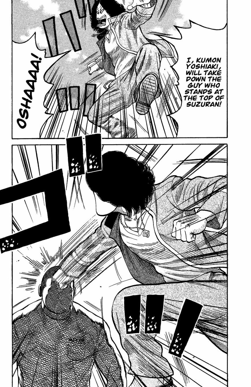 Read Crows Gaiden - Katagiri Ken Monogatari chapter 1 image 184 on Lezhin