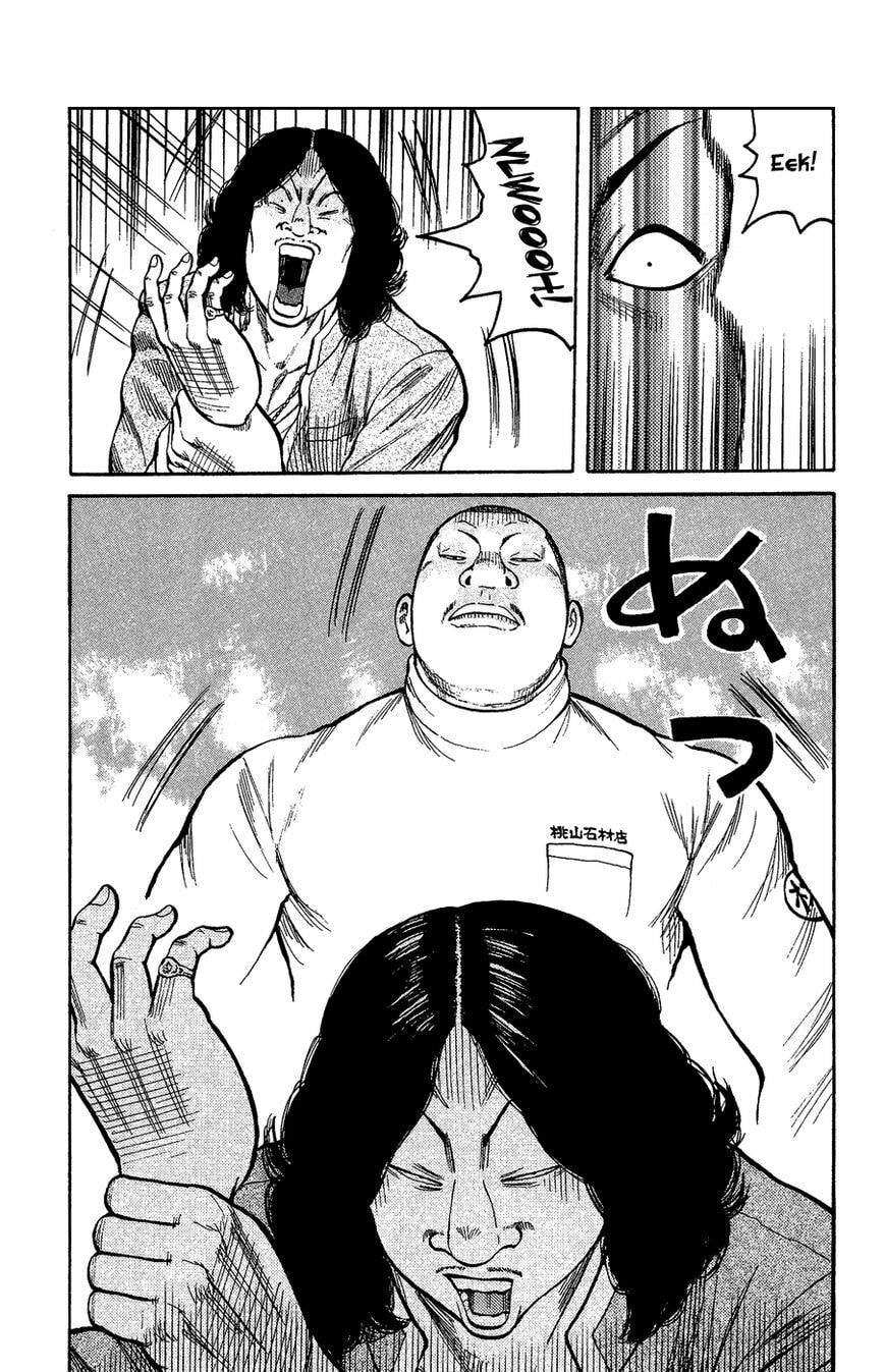 Read Crows Gaiden - Katagiri Ken Monogatari chapter 1 image 185 on Lezhin