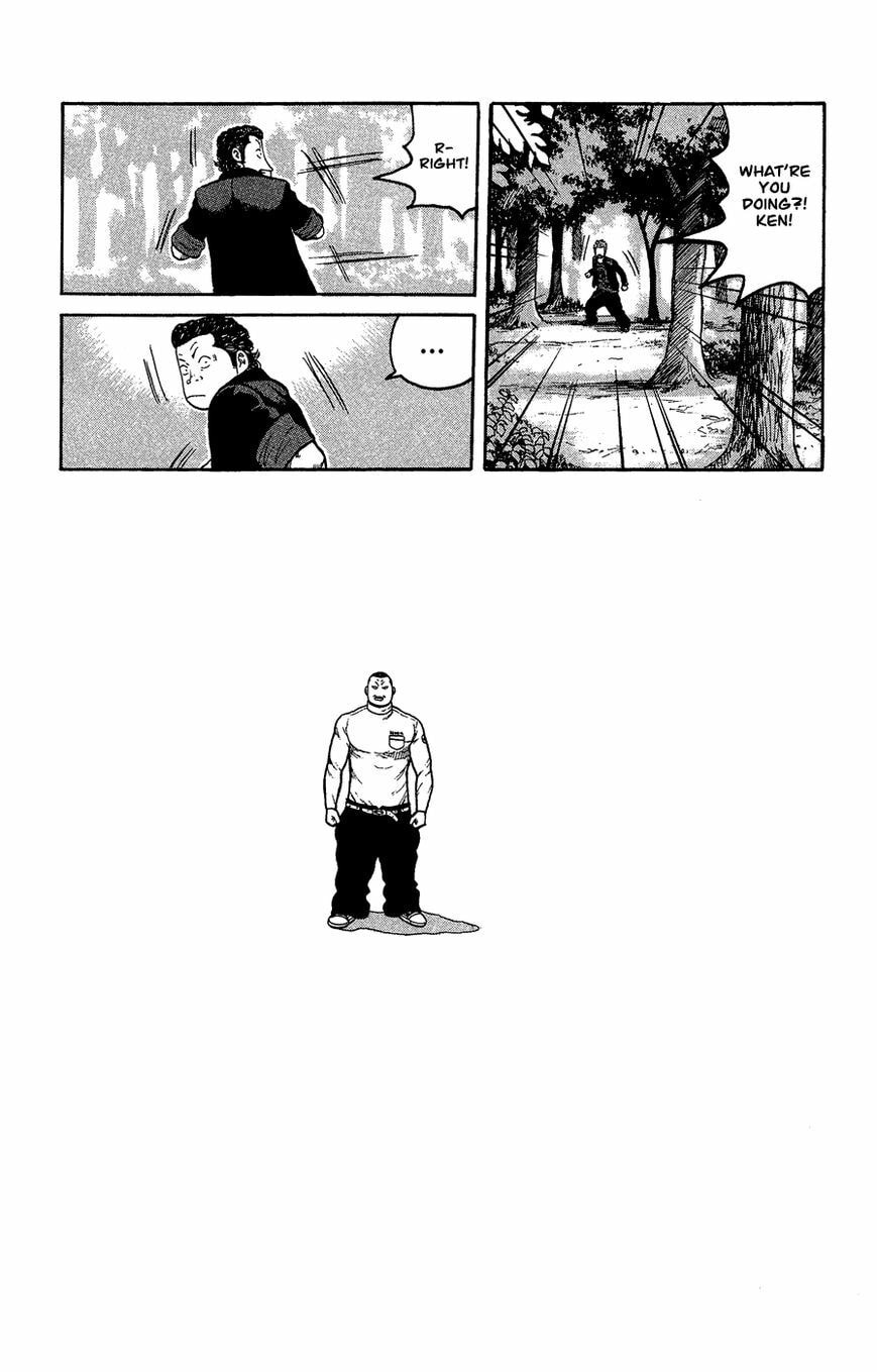 Read Crows Gaiden - Katagiri Ken Monogatari chapter 1 image 189 on Lezhin
