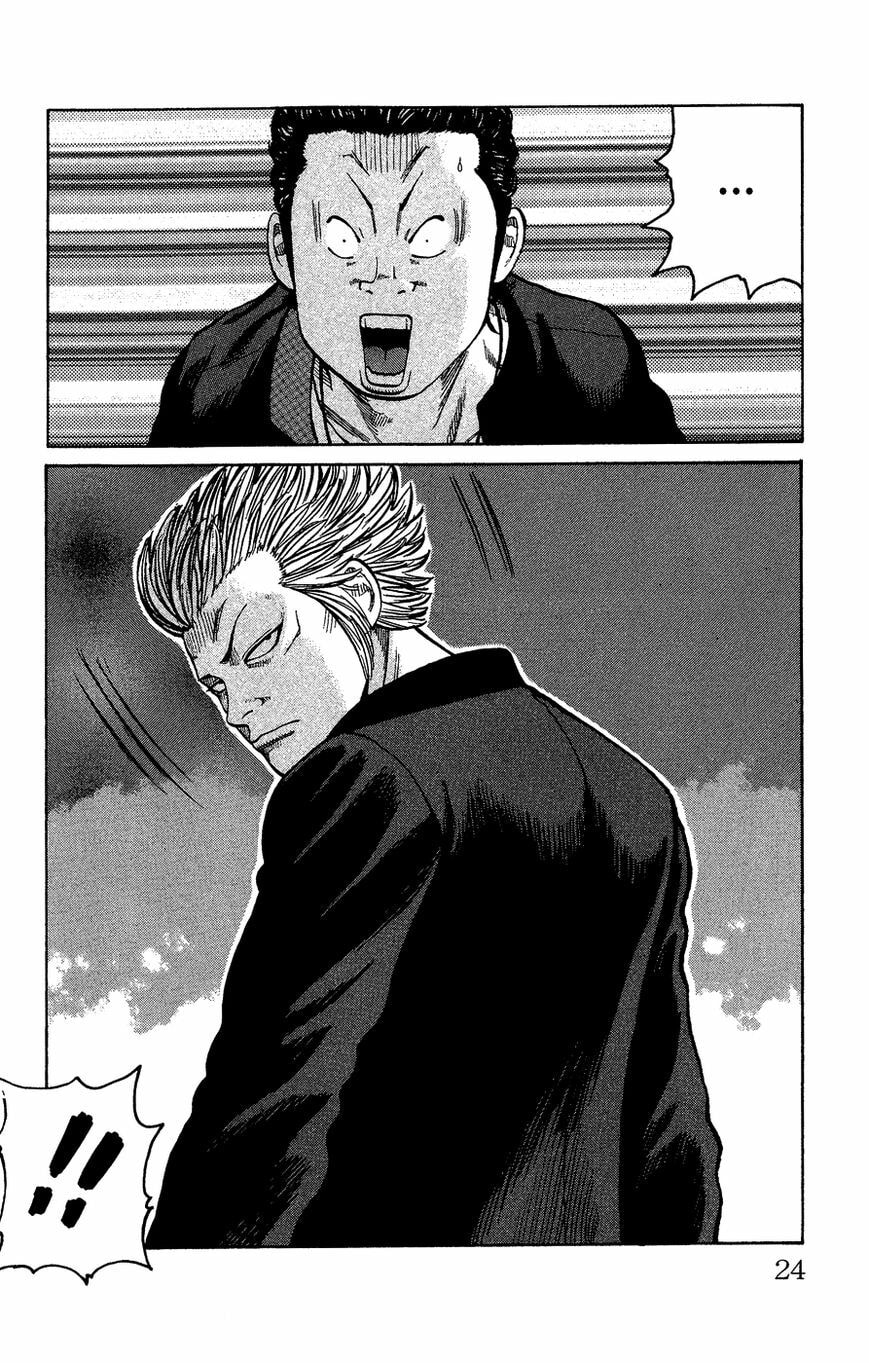 Read Crows Gaiden - Katagiri Ken Monogatari chapter 1 image 19 on Lezhin