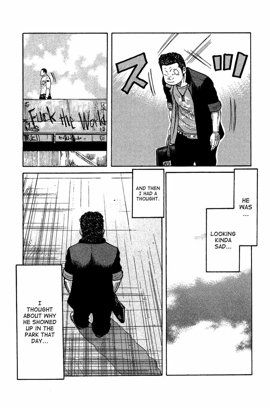 Read Crows Gaiden - Katagiri Ken Monogatari chapter 1 image 191 on Lezhin