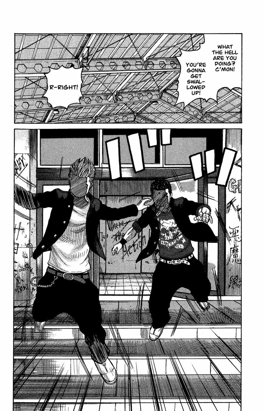 Read Crows Gaiden - Katagiri Ken Monogatari chapter 1 image 21 on Lezhin