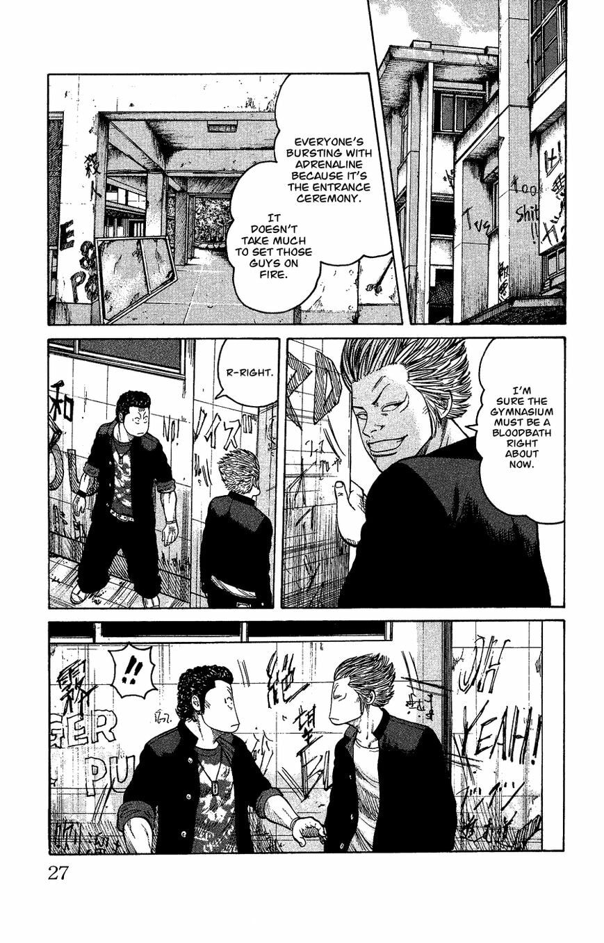 Read Crows Gaiden - Katagiri Ken Monogatari chapter 1 image 22 on Lezhin