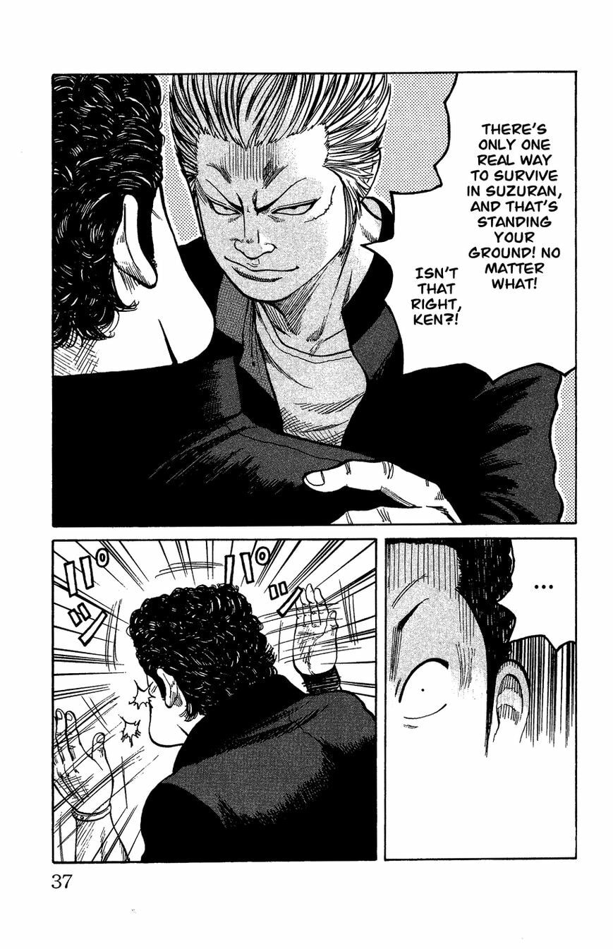 Read Crows Gaiden - Katagiri Ken Monogatari chapter 1 image 32 on Lezhin