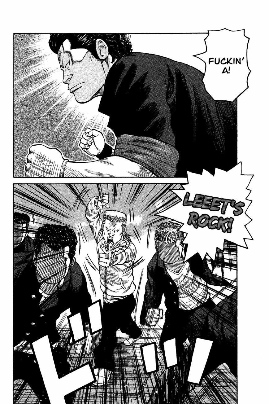 Read Crows Gaiden - Katagiri Ken Monogatari chapter 1 image 33 on Lezhin