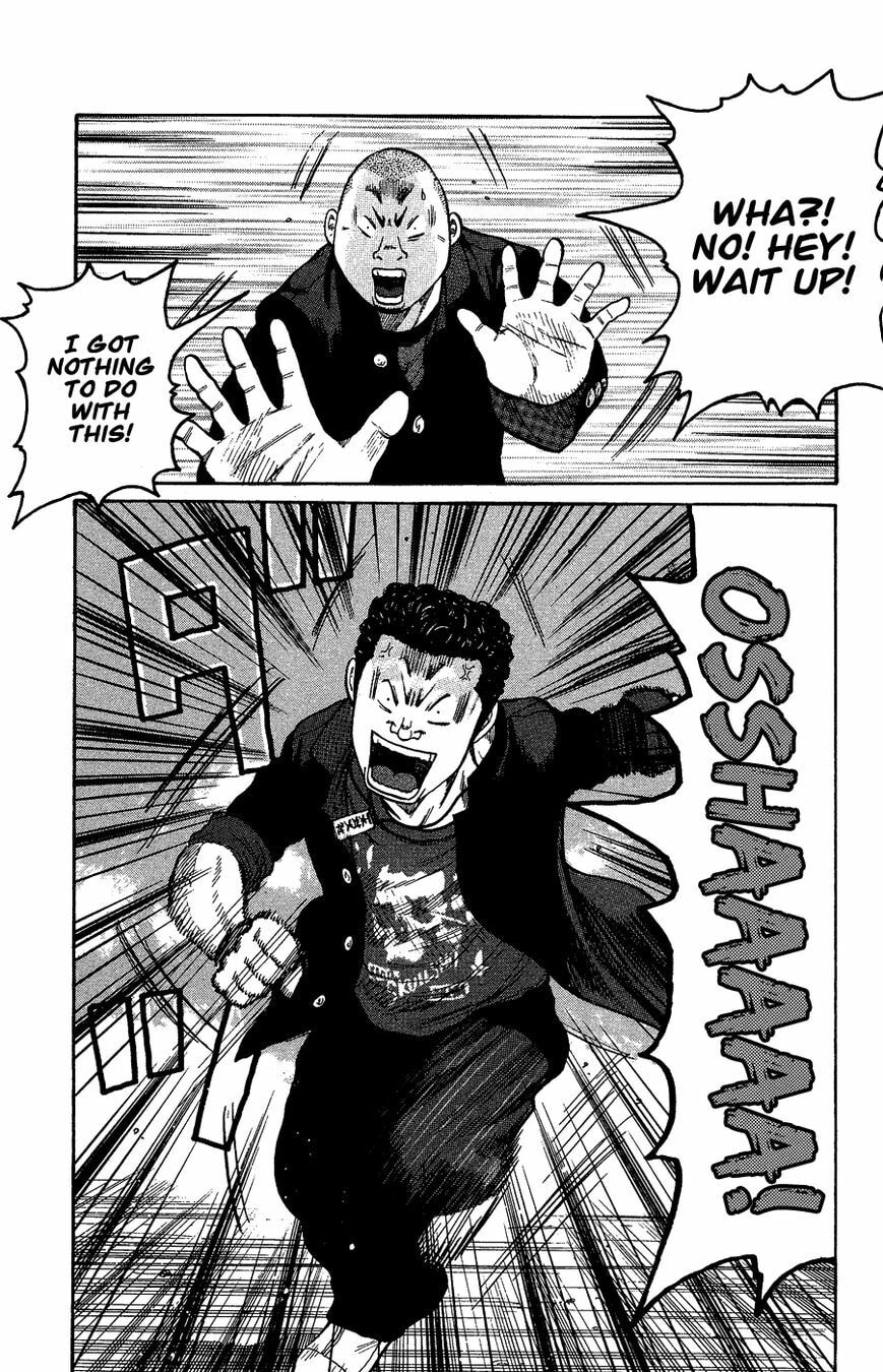 Read Crows Gaiden - Katagiri Ken Monogatari chapter 1 image 34 on Lezhin