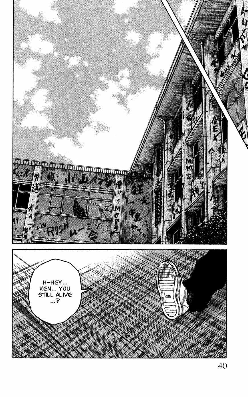 Read Crows Gaiden - Katagiri Ken Monogatari chapter 1 image 35 on Lezhin