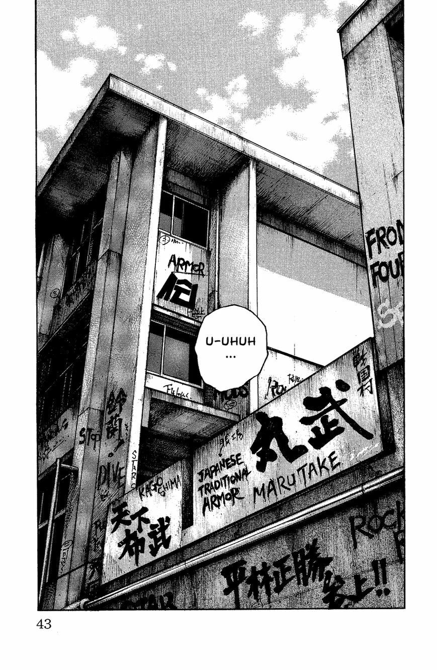Read Crows Gaiden - Katagiri Ken Monogatari chapter 1 image 38 on Lezhin