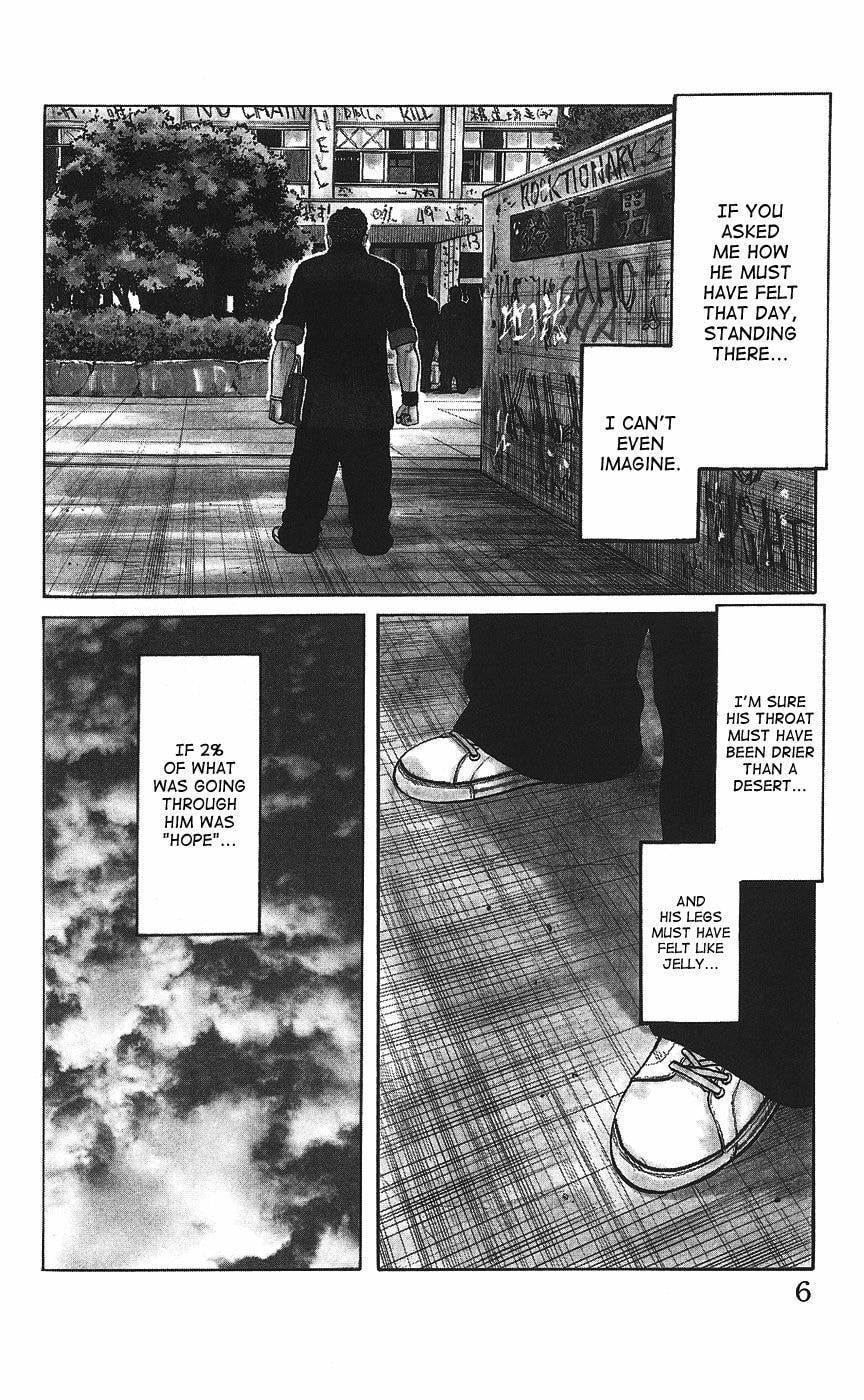 Read Crows Gaiden - Katagiri Ken Monogatari chapter 1 image 4 on Lezhin