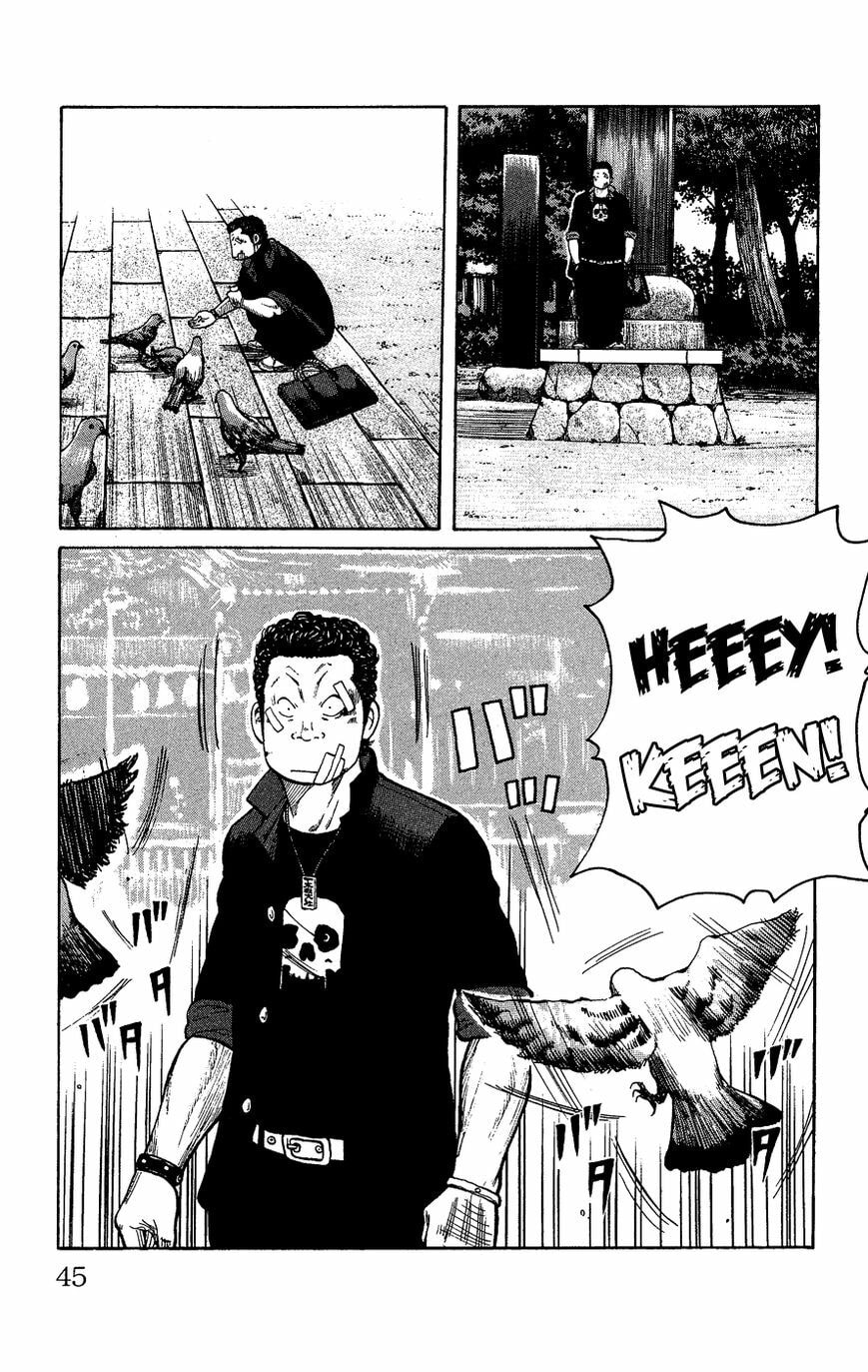 Read Crows Gaiden - Katagiri Ken Monogatari chapter 1 image 40 on Lezhin