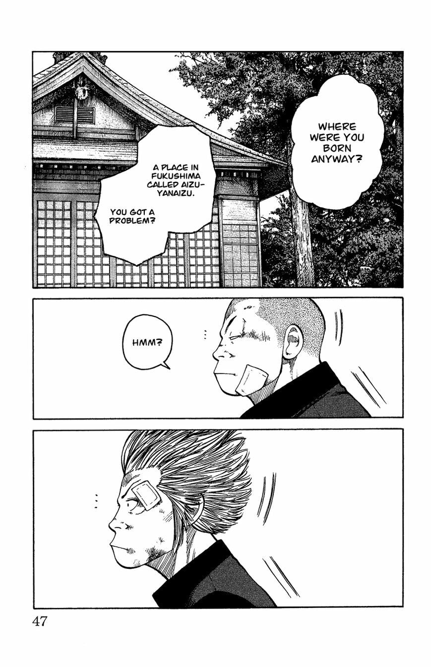 Read Crows Gaiden - Katagiri Ken Monogatari chapter 1 image 42 on Lezhin
