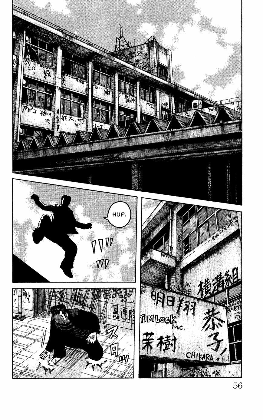 Read Crows Gaiden - Katagiri Ken Monogatari chapter 1 image 48 on Lezhin