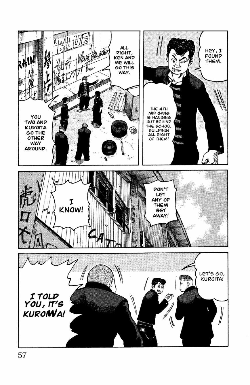 Read Crows Gaiden - Katagiri Ken Monogatari chapter 1 image 49 on Lezhin