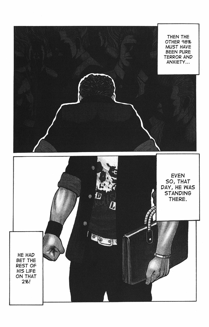Read Crows Gaiden - Katagiri Ken Monogatari chapter 1 image 5 on Lezhin