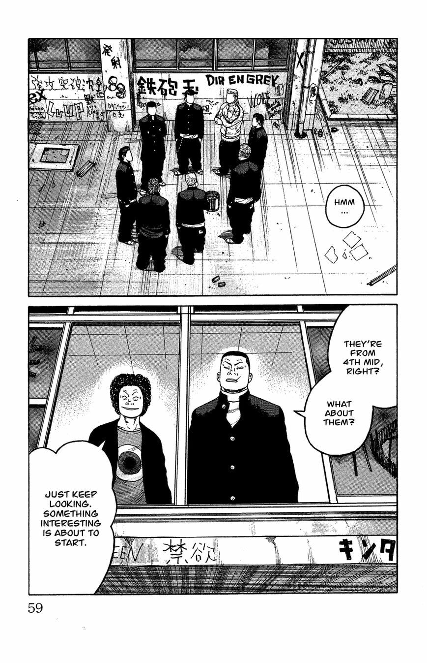 Read Crows Gaiden - Katagiri Ken Monogatari chapter 1 image 51 on Lezhin