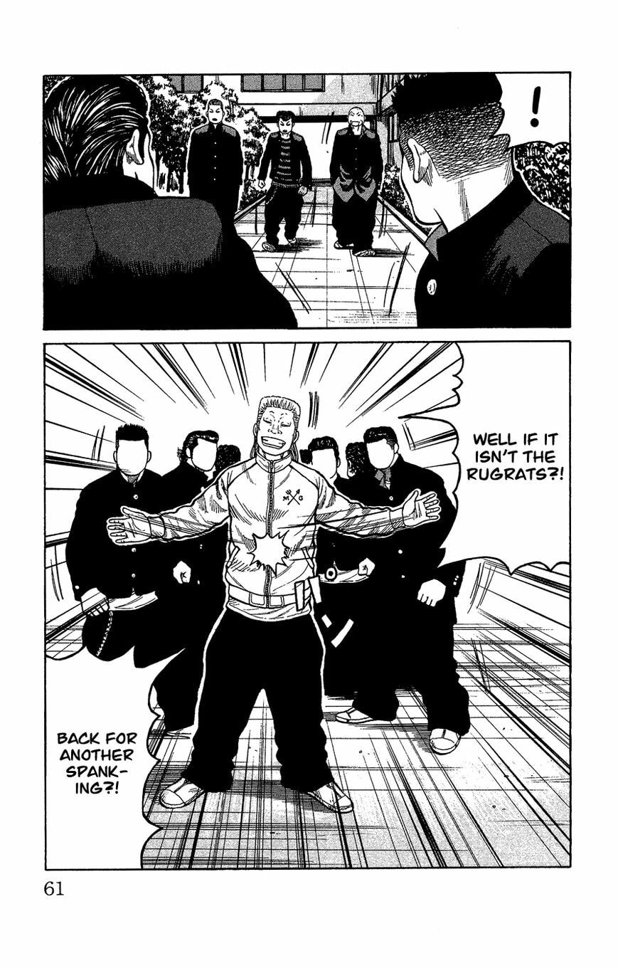 Read Crows Gaiden - Katagiri Ken Monogatari chapter 1 image 53 on Lezhin