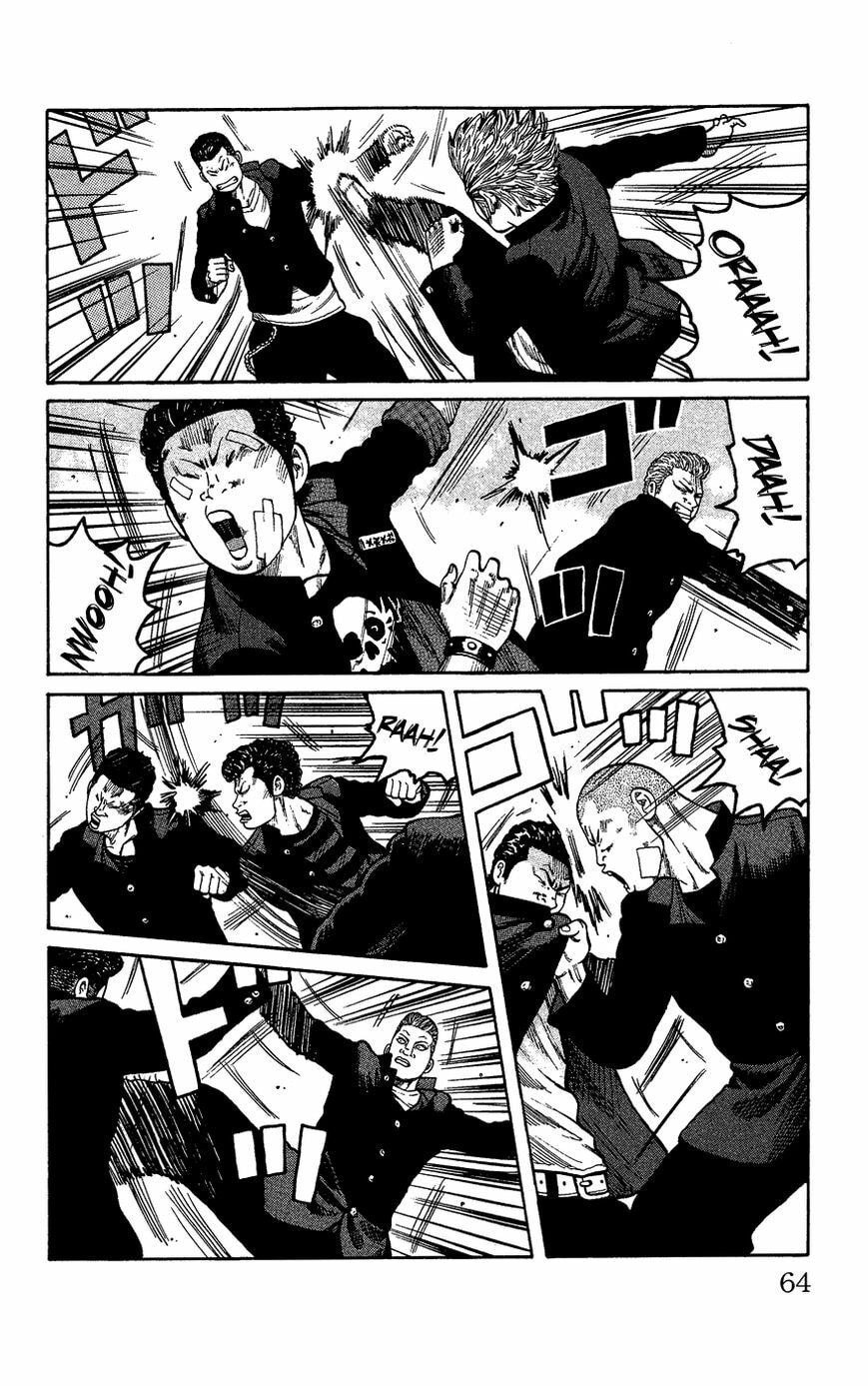Read Crows Gaiden - Katagiri Ken Monogatari chapter 1 image 56 on Lezhin