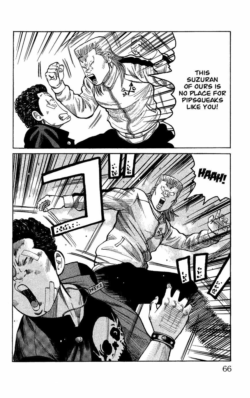 Read Crows Gaiden - Katagiri Ken Monogatari chapter 1 image 58 on Lezhin