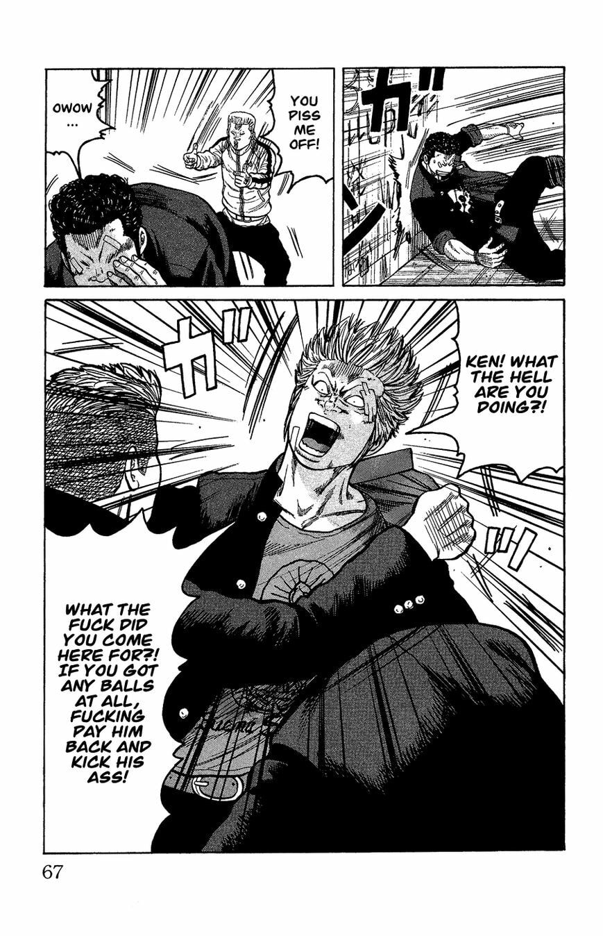 Read Crows Gaiden - Katagiri Ken Monogatari chapter 1 image 59 on Lezhin