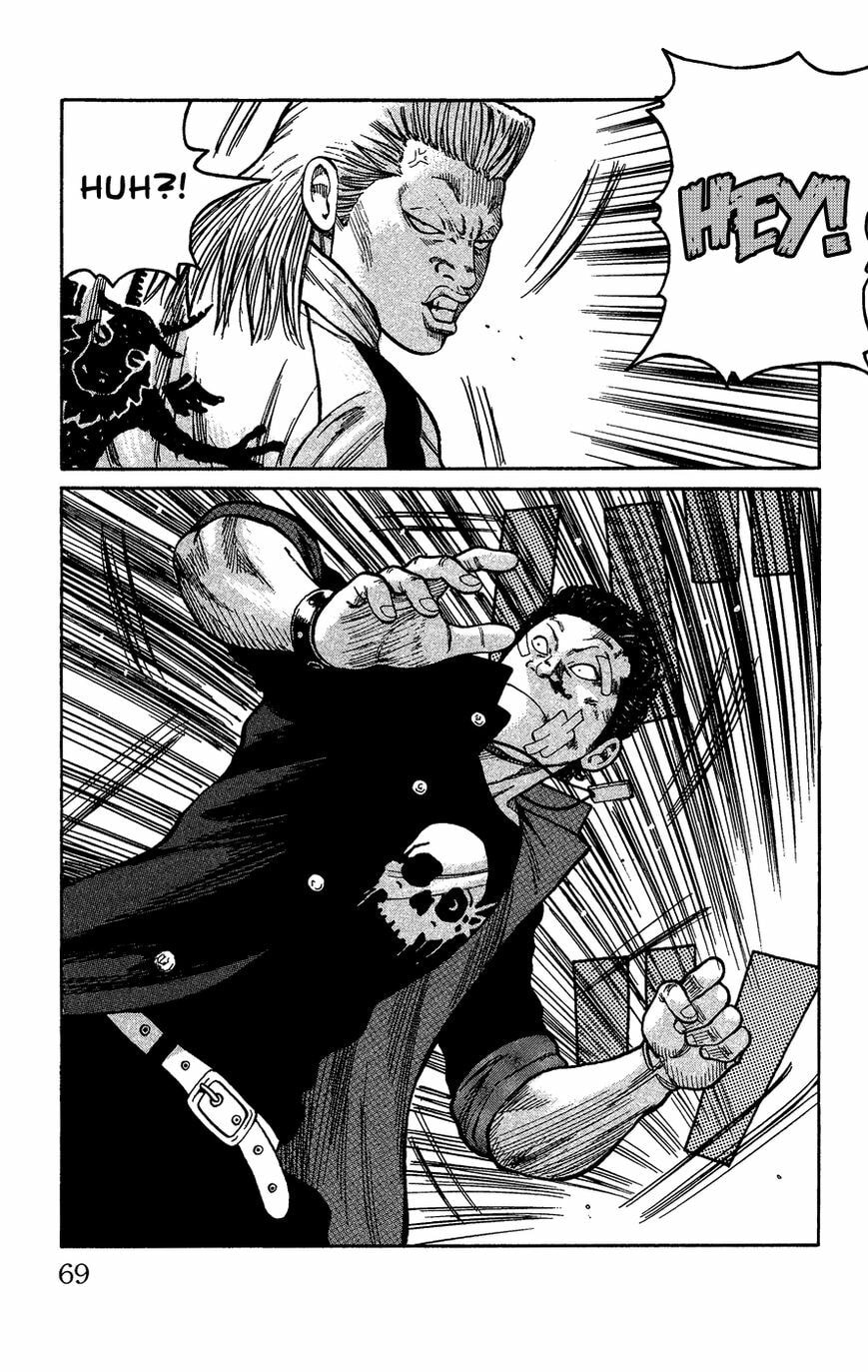 Read Crows Gaiden - Katagiri Ken Monogatari chapter 1 image 61 on Lezhin