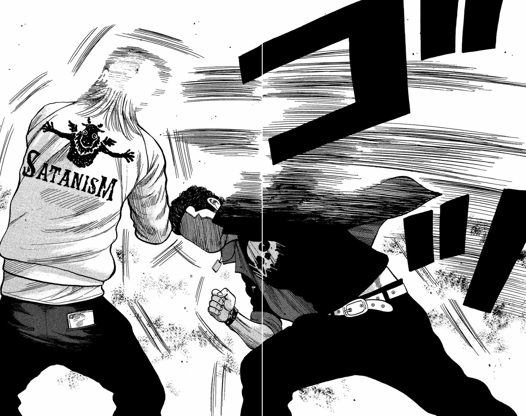 Read Crows Gaiden - Katagiri Ken Monogatari chapter 1 image 62 on Lezhin