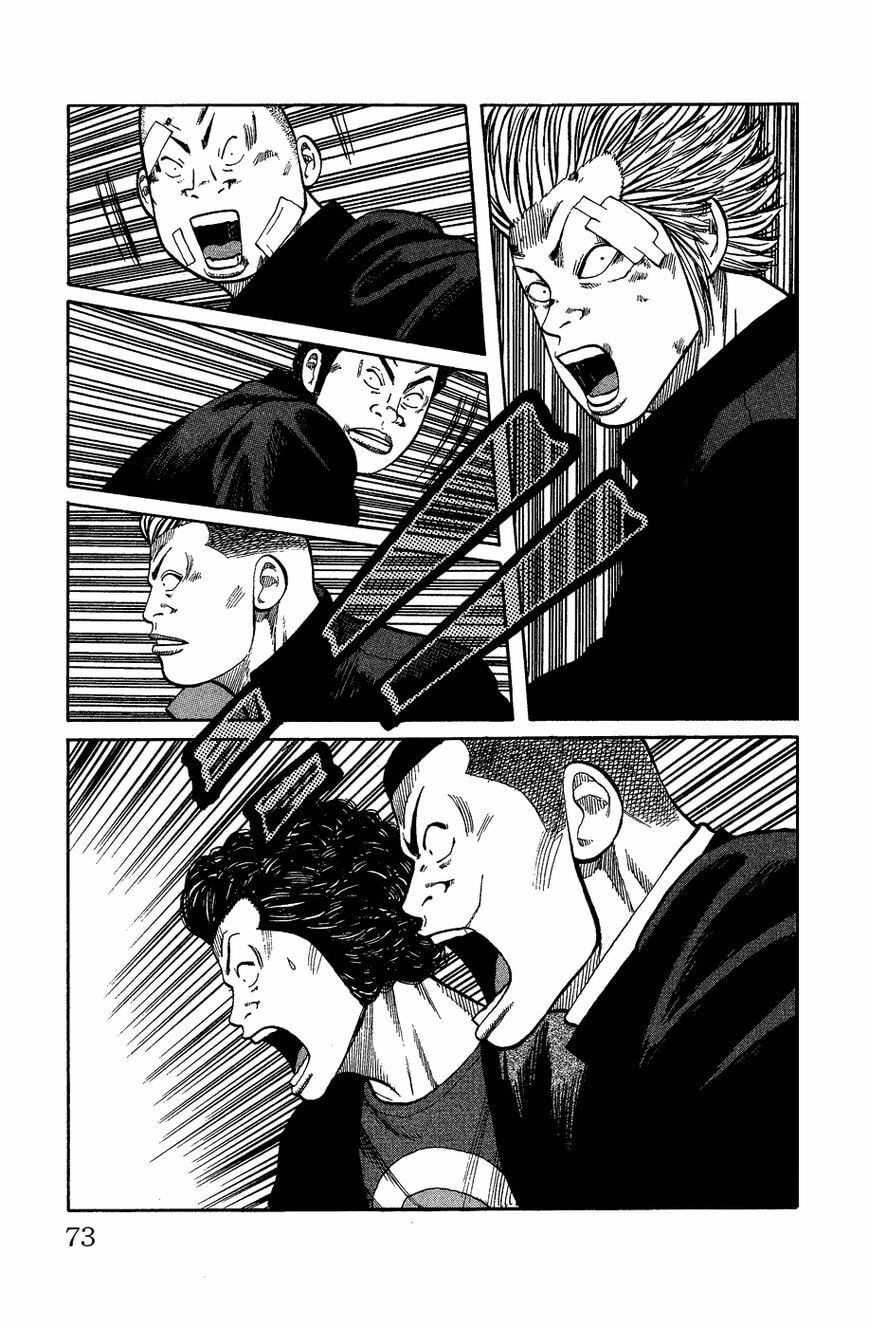 Read Crows Gaiden - Katagiri Ken Monogatari chapter 1 image 64 on Lezhin