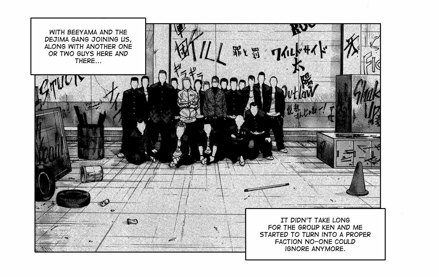 Read Crows Gaiden - Katagiri Ken Monogatari chapter 1 image 72 on Lezhin