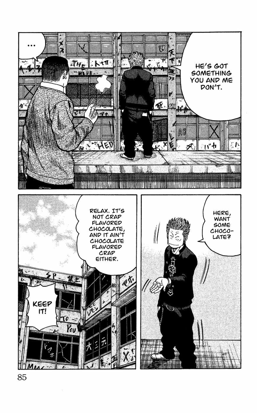 Read Crows Gaiden - Katagiri Ken Monogatari chapter 1 image 76 on Lezhin