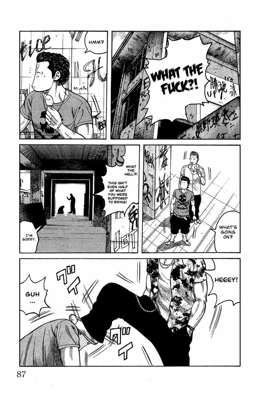 Read Crows Gaiden - Katagiri Ken Monogatari chapter 1 image 78 on Lezhin
