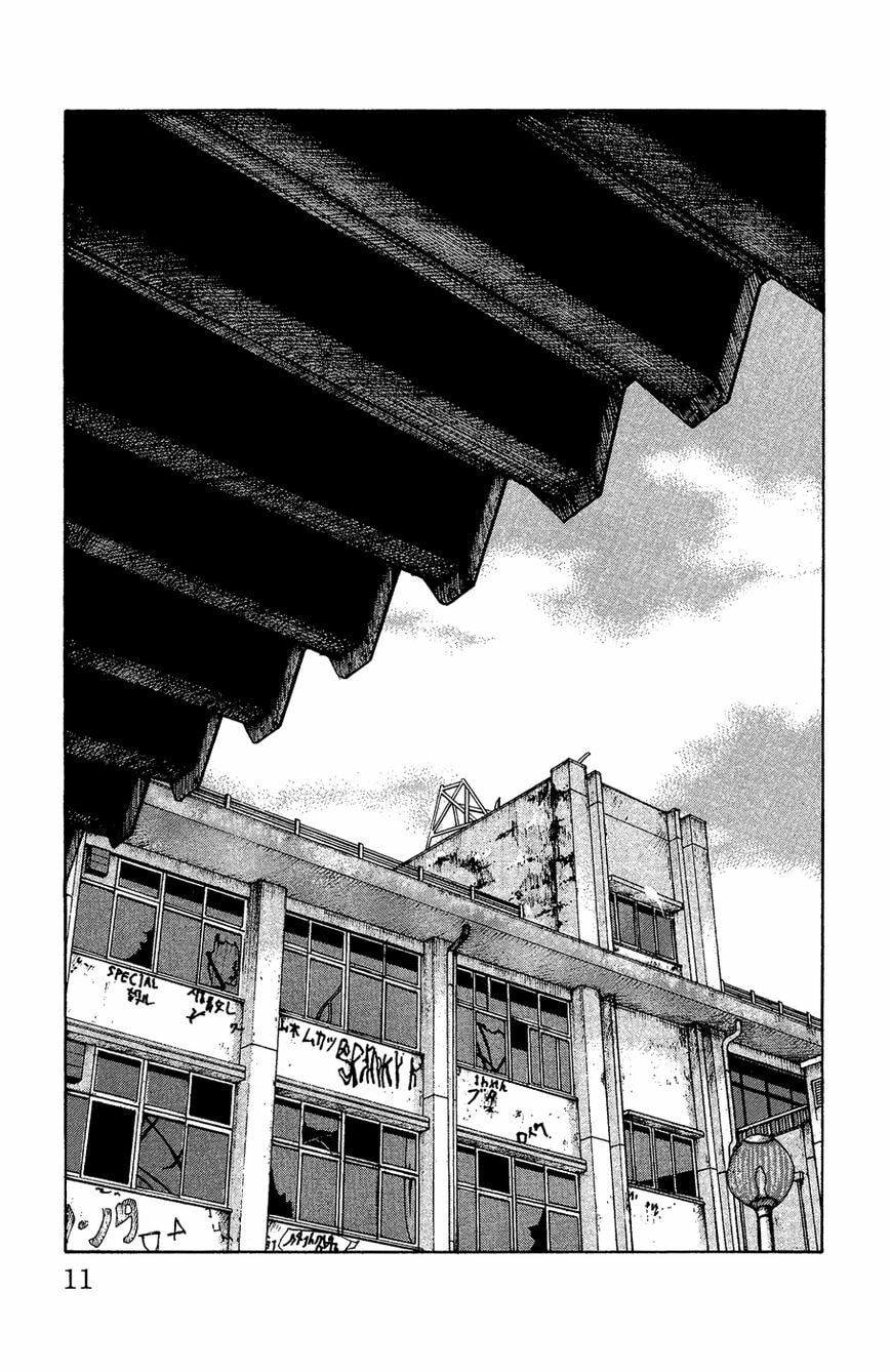 Read Crows Gaiden - Katagiri Ken Monogatari chapter 1 image 8 on Lezhin