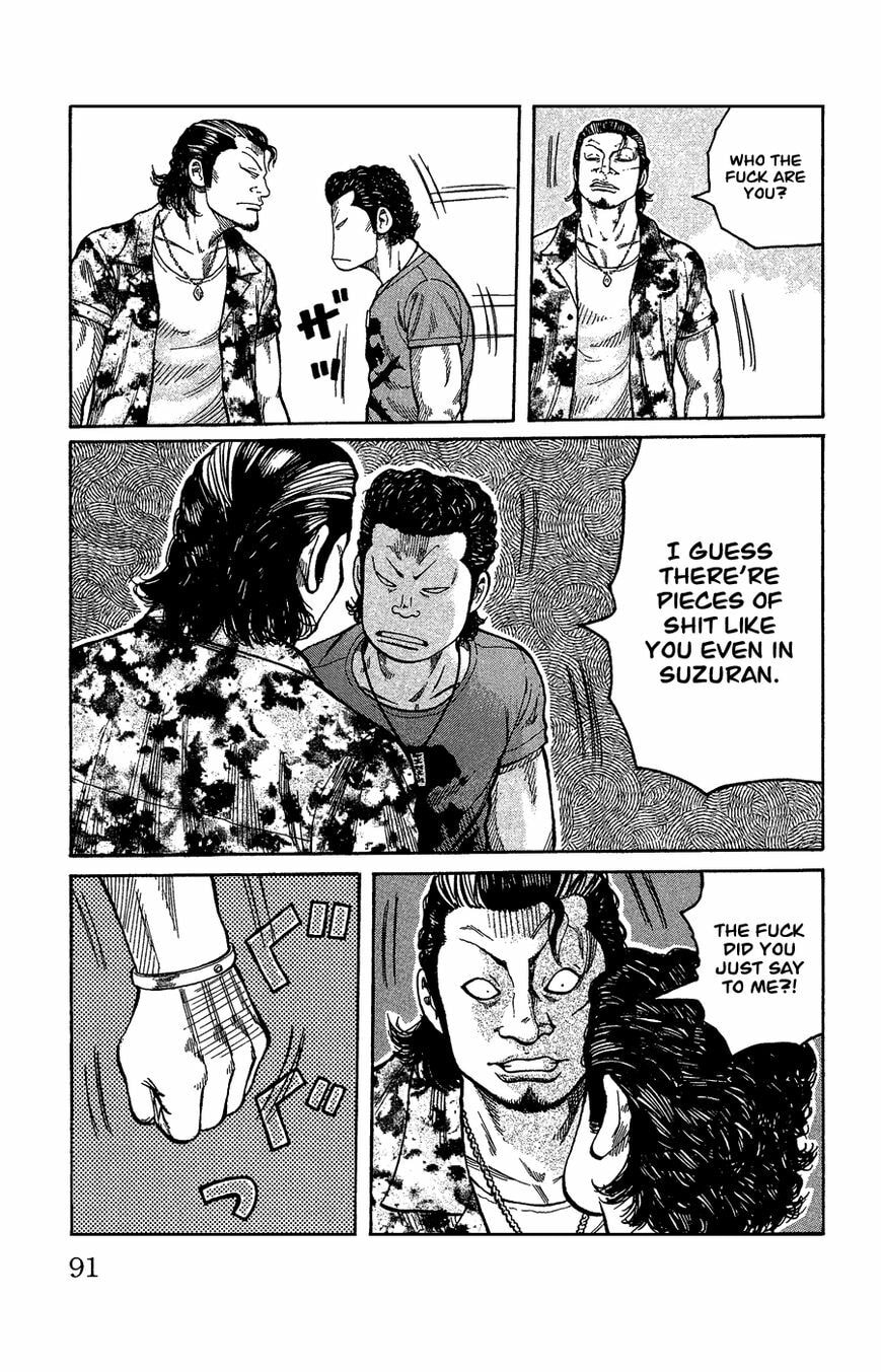 Read Crows Gaiden - Katagiri Ken Monogatari chapter 1 image 82 on Lezhin