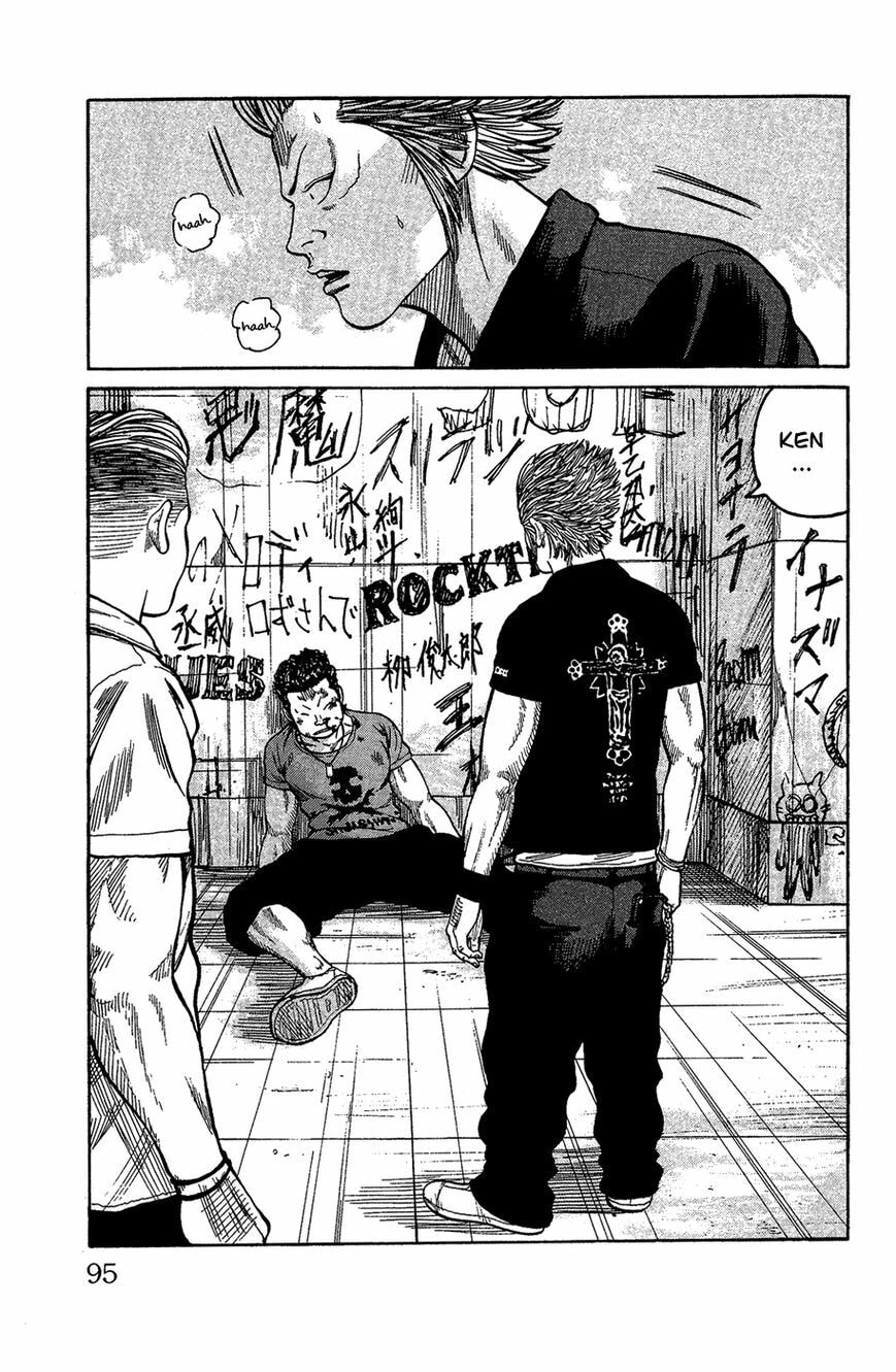 Read Crows Gaiden - Katagiri Ken Monogatari chapter 1 image 86 on Lezhin