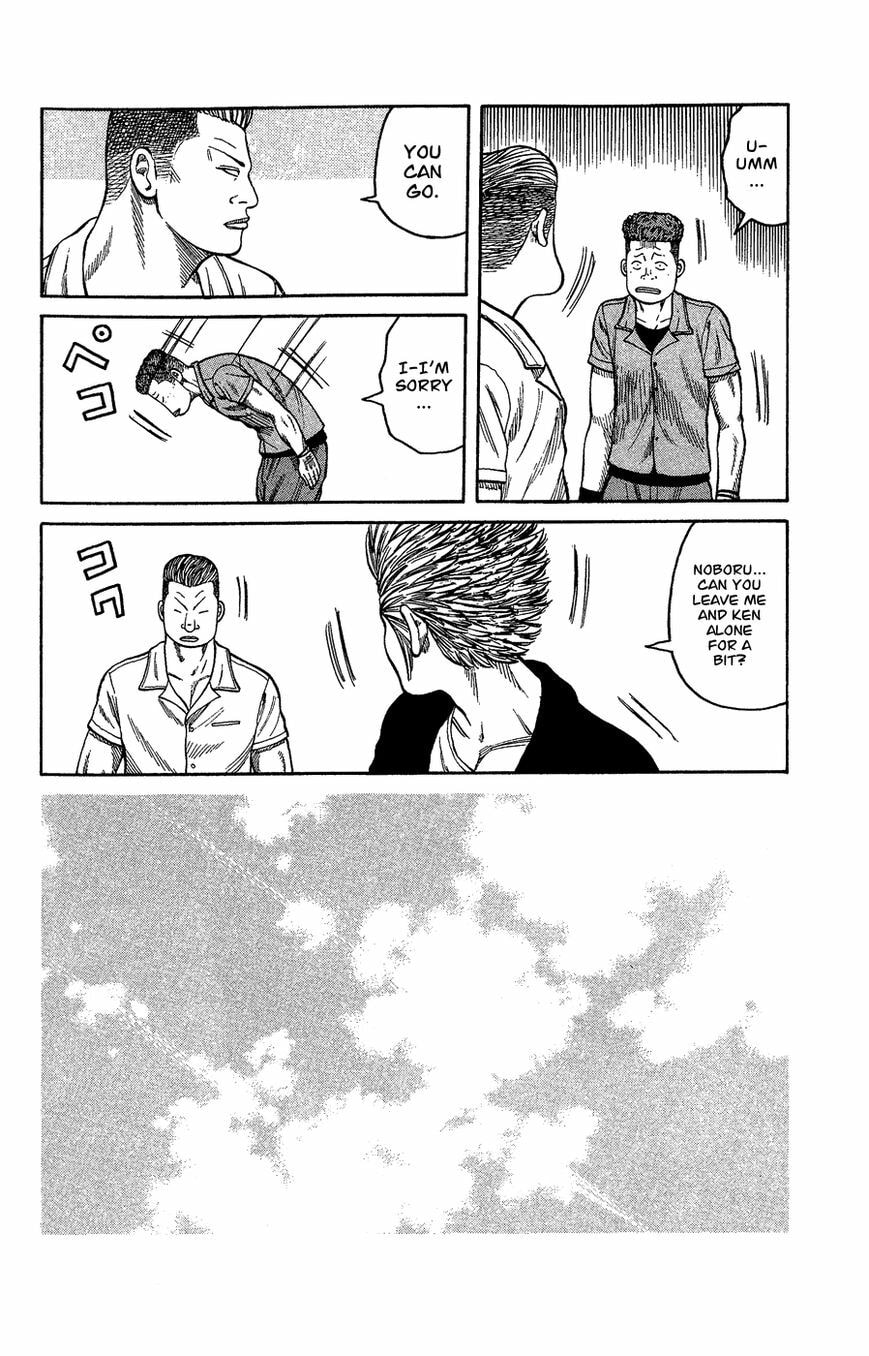 Read Crows Gaiden - Katagiri Ken Monogatari chapter 1 image 87 on Lezhin