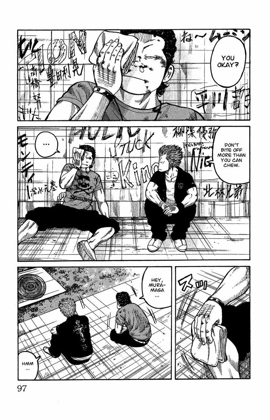 Read Crows Gaiden - Katagiri Ken Monogatari chapter 1 image 88 on Lezhin